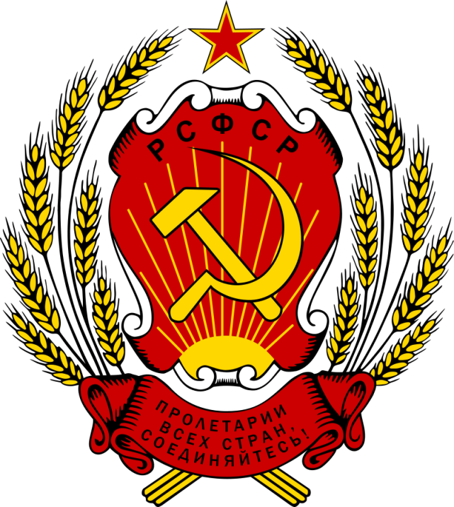 苏维埃党旗图片