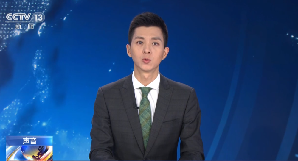 央视新面孔王言站稳脚跟,典型新闻播音腔,整体能力被看好