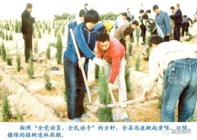 奋斗百年路 启航新征程｜怀仁巨变之二_腾讯新闻
