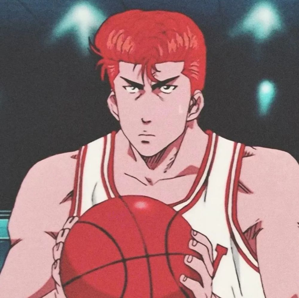 灌篮高手头像合集