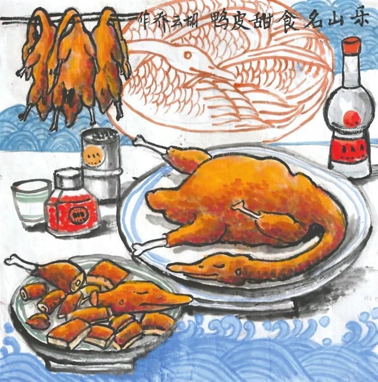 甜皮鸭,串串,牛肉面……这些乐山美食馋坏你了没?_腾讯新闻