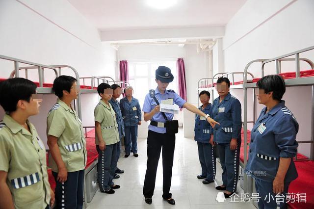 女子監獄是否有男警察?_騰訊新聞