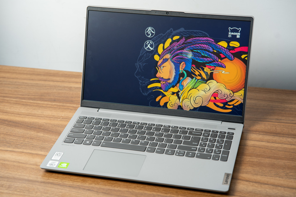 轻薄也够强大,联想小新15震撼来袭