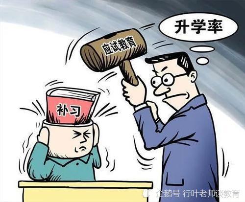 福建中考：考前多科考试题目泄露？教育考试院官方的公告来了！