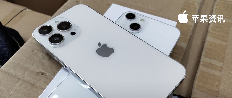 iphone13 机模曝光,全新摄像头布局和更小的刘海