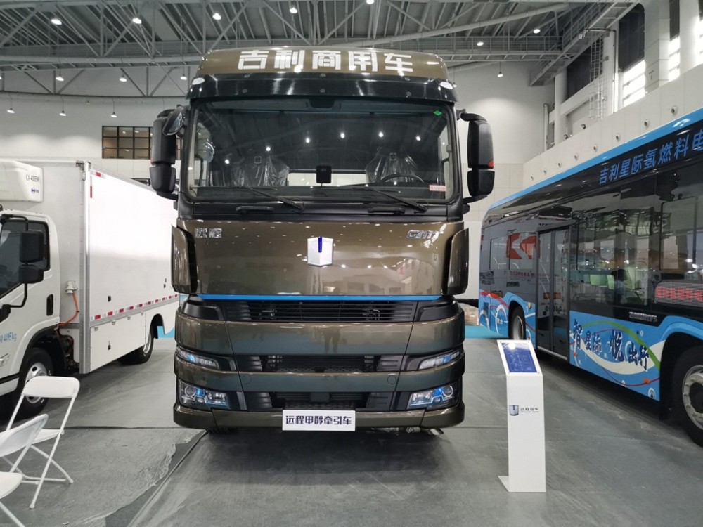 gimc2021吉利远程甲醇危险品运输牵引车