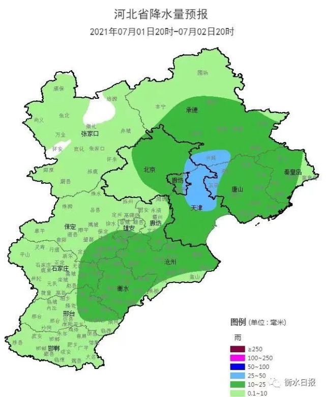 高溫陣雨衡水三伏天提前來襲