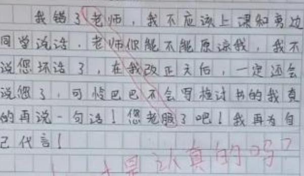 ʦ400_дʦ400_ҵʦ400