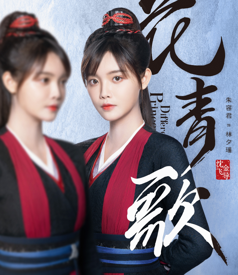 剧中陈泽可以说是把"陈亦川"这个角色给塑造得生动立体,很多观众都