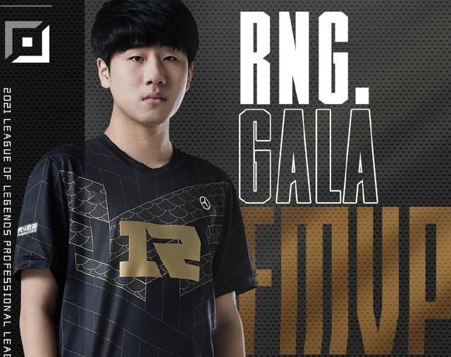 带挂ad——gala(3)