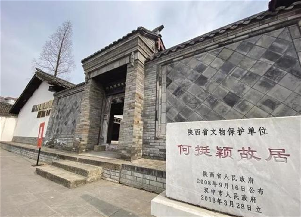 汉中家居新潮流：现代简约与复古风的巧妙融合
