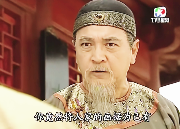 港剧《郑板桥》:世事多变,猝不及防,散尽忧愁,平静内心