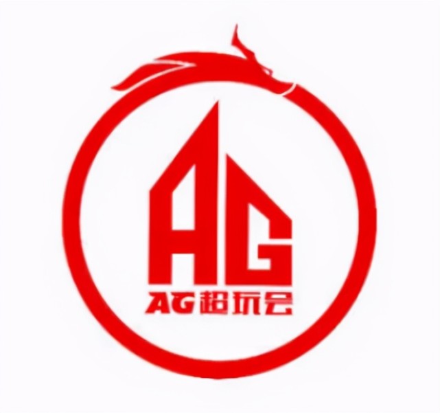 这位知情人还爆料称ag超玩会,拿着37互娱的钱,准备收购lpl赛区rw战队