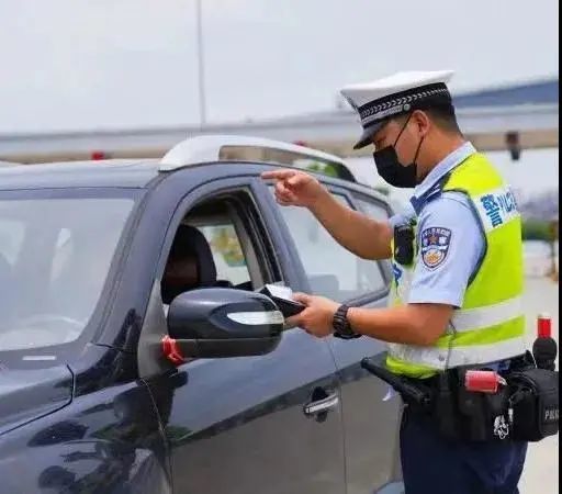 红心向党点击"福建交警微发布"关注我2021年6月30日18:23福建省公安厅