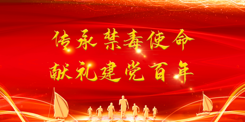 八年了,这位"拼命三郎"依旧眼神坚定!