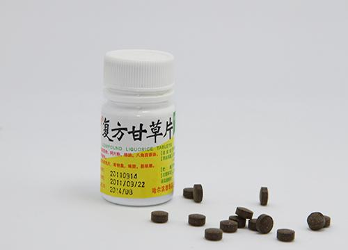 消之宝