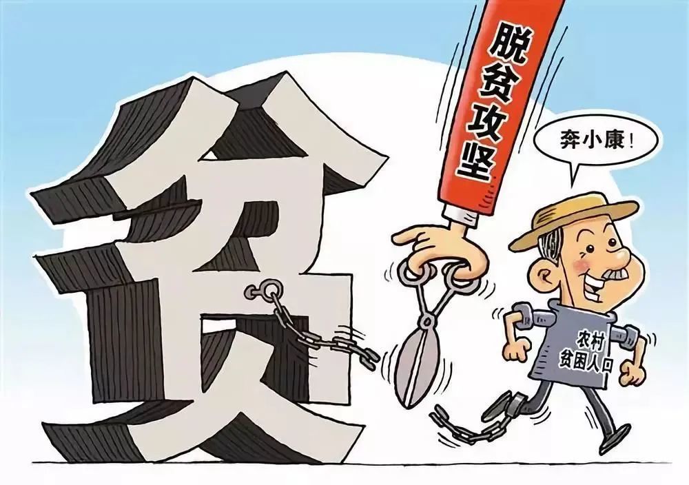 住建部:保障农村低收入群体住房安全,纳入危房改造,最高有2.2万