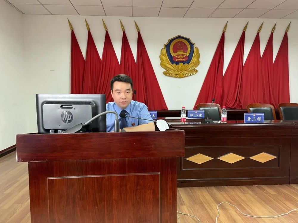 检察官受邀为公安干警授课 助力毒品案件质量提升