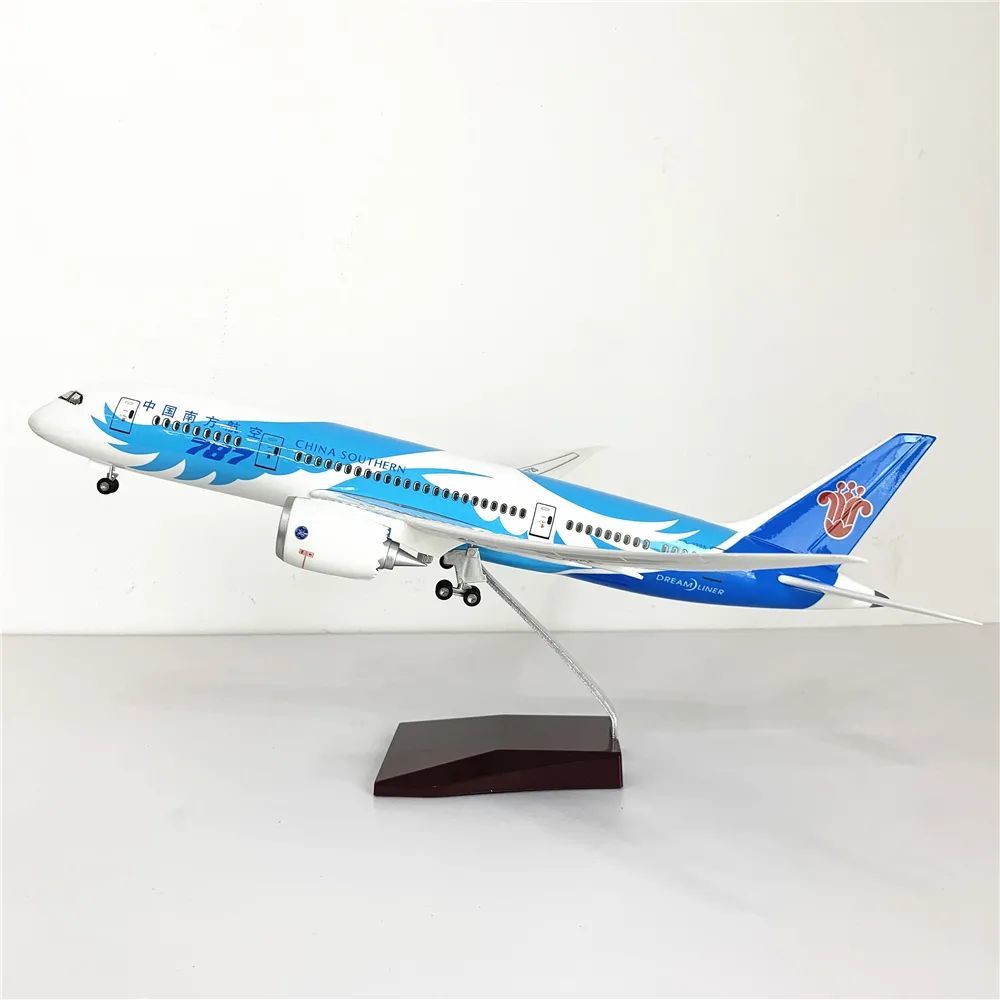 b787 中国国际航空 b787 中国南方航空