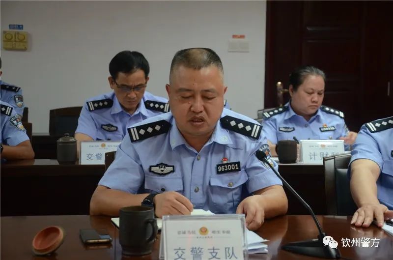 审核:何婷玉编辑:韦维图文:李晓峰排版:谢绵凤校对:朱宣伟