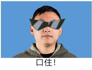 战"(佣兵之书古夫)的知名主播"wtybill"就第一时间体验了这段全新篇章