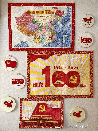 刺绣作品 《建党百年》,《锦绣中华》党徽的制作运用了线绣和钉珠绣等