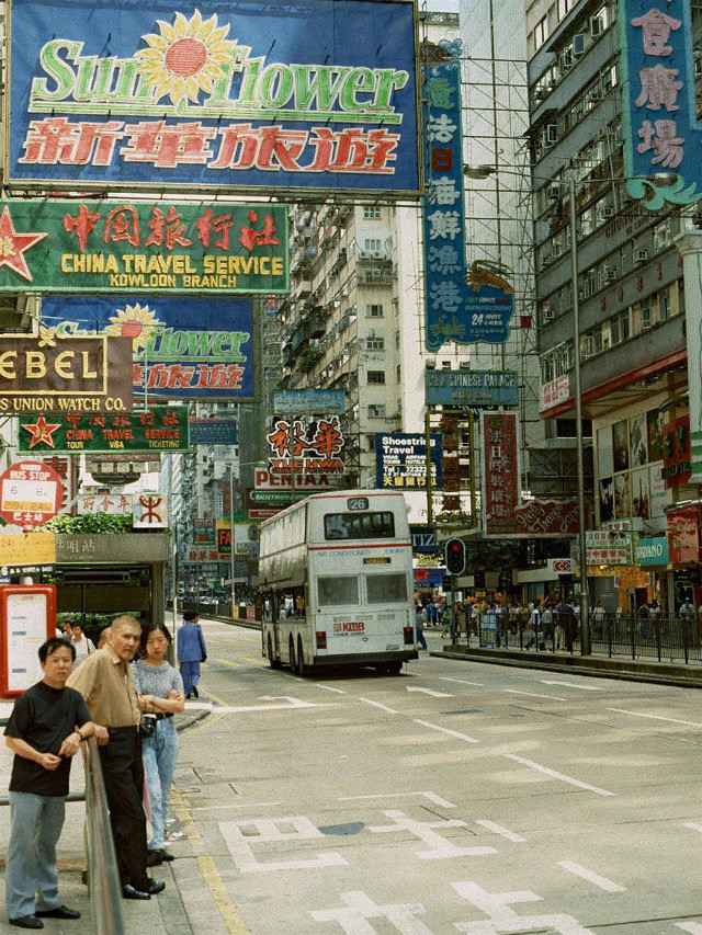 老照片 1994年的香港 东方之珠分外迷人