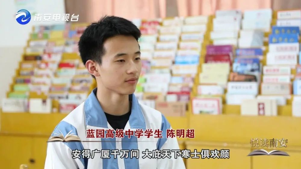 【悦读南安】蓝园高级中学:草堂留后世,诗圣著千秋_腾讯新闻