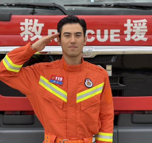 宣传内卷新疆消防员直播晒腹肌在线回答爱情的火要怎么灭