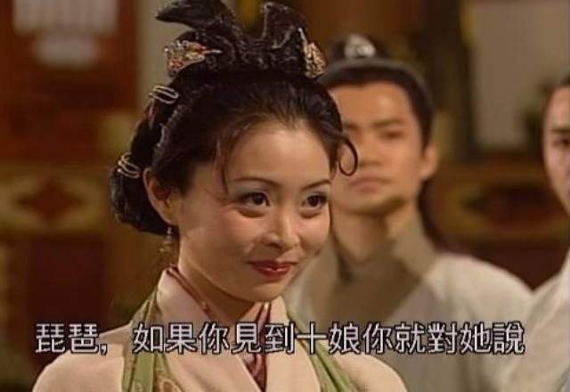 "琵琶精"迎46岁生日,阿佘晒泳装照为其庆生,嫁"杨戬"育两女