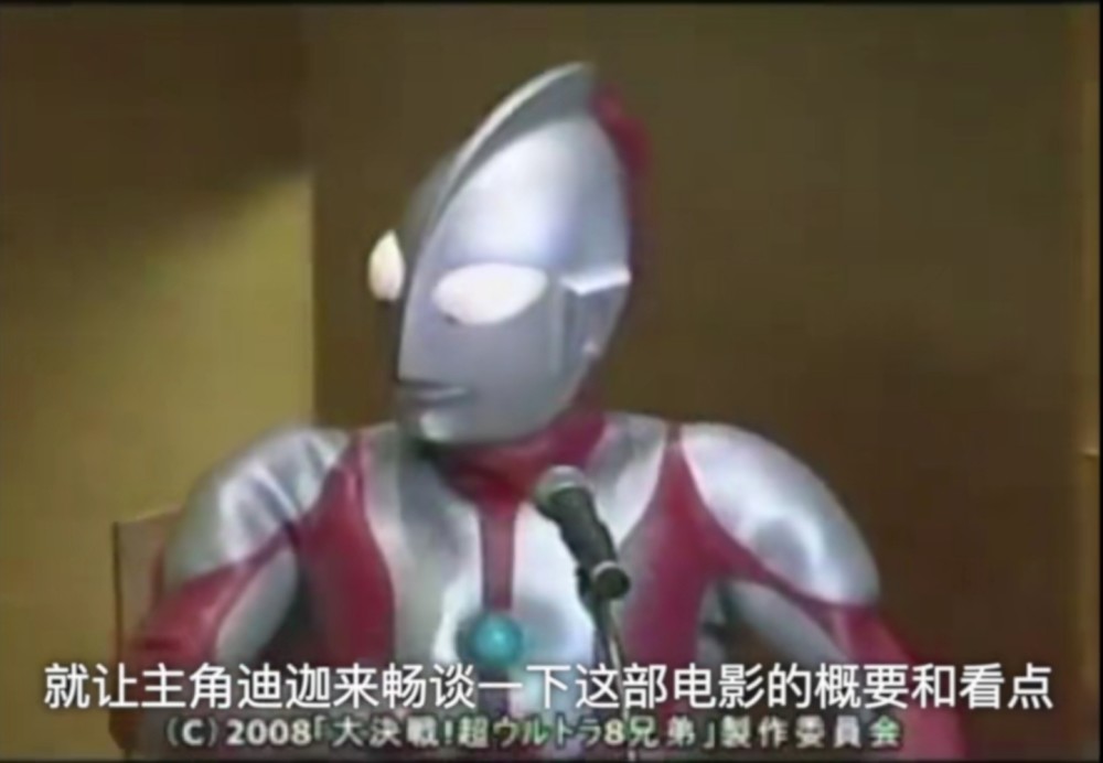 奥特兄弟排行_奥特兄弟官职大小排名,雷欧垫底,赛文奥特曼身份很特殊!