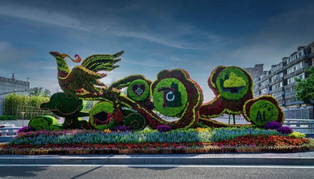 北京多区主题花坛争奇斗艳花海迎庆典你最喜欢哪一组来投票