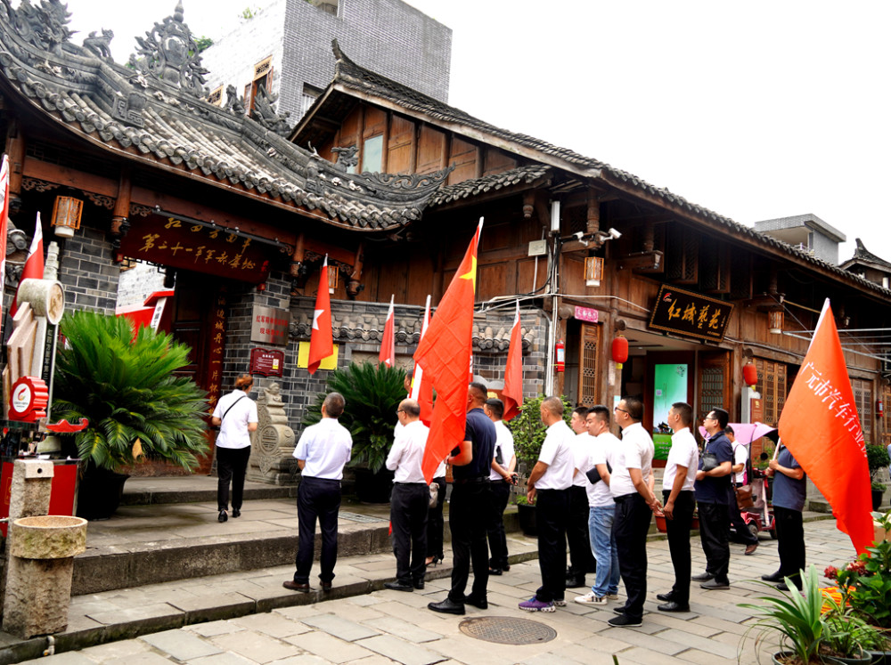 旅行趣闻去了旺苍红军城才知道今天的幸福生活来之不易