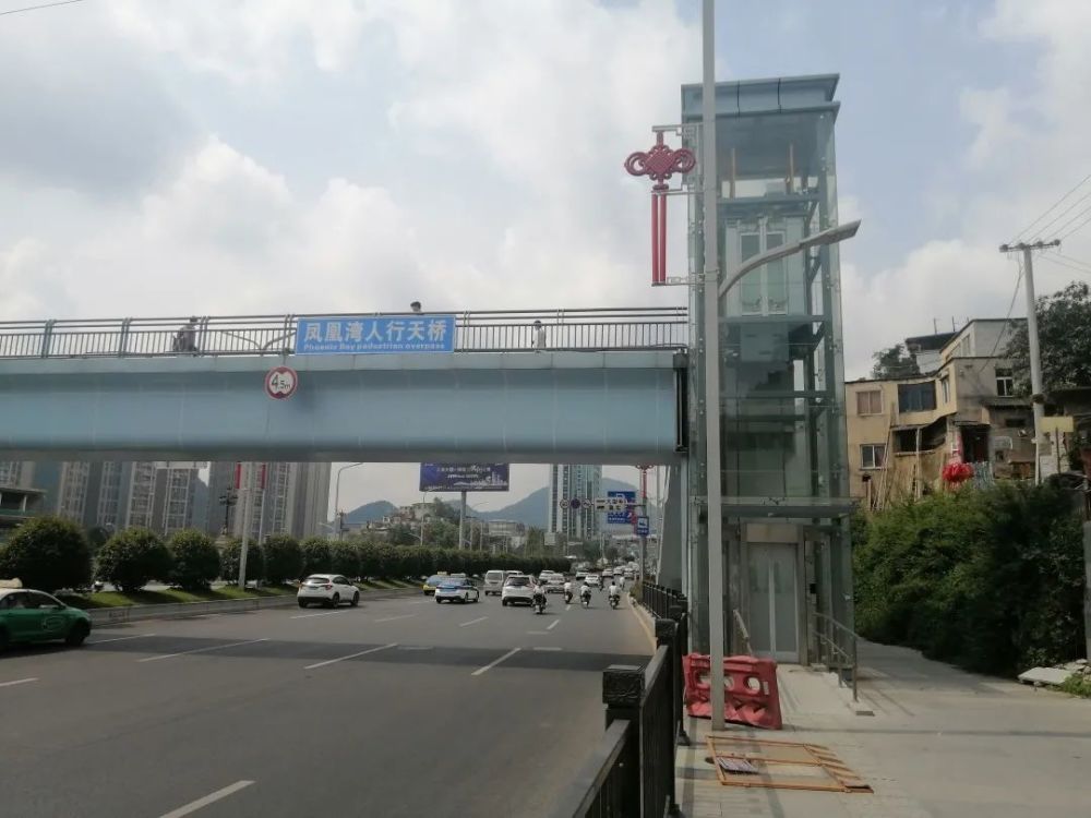 花溪大道经开段两座过街天桥电梯7月底可投用融媒问政