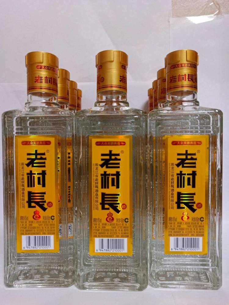 超市货架上卖20元一瓶的老村长,到底要不要买?内行说出确切建议