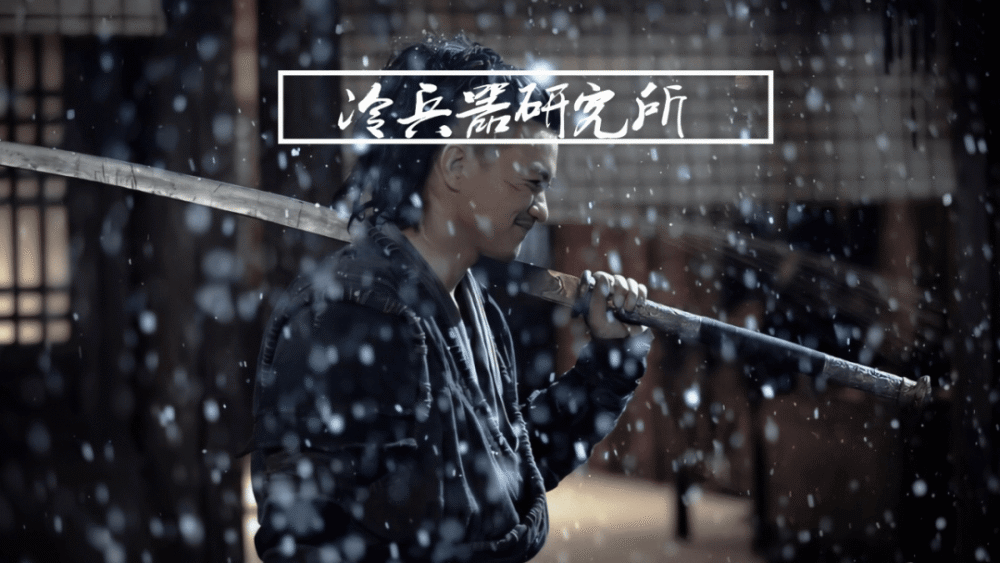 單手的雁翎刀 雙手的日本武士刀 長柄的偃月刀 這三類誰最強 中國熱點