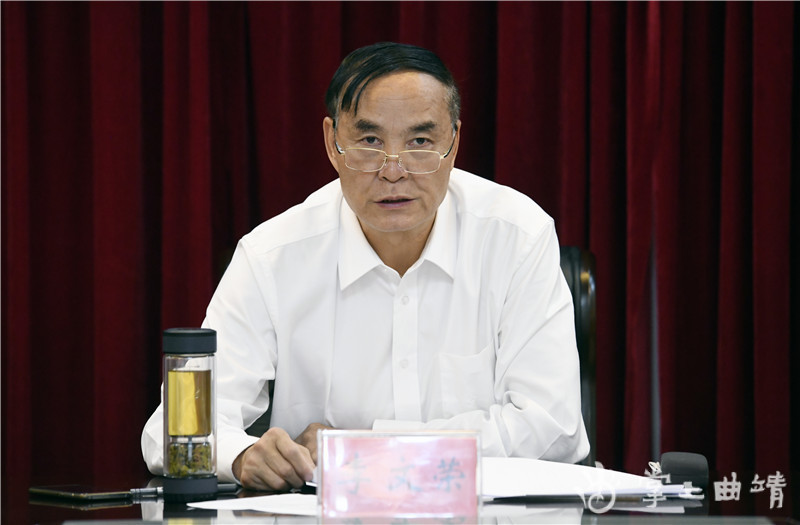 孟凡兵,张钧,唐开荣,龚加武,李垠乐,解天云,杨庆东,曾黎明,谷超灵出席