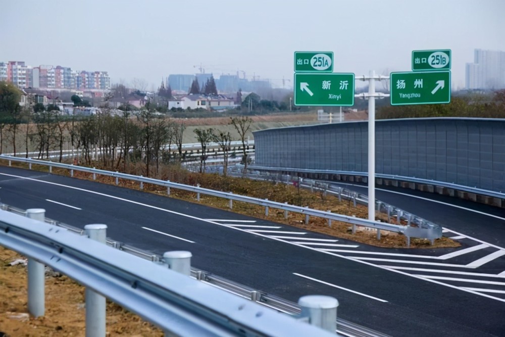 高速公路匝道限速40开到60公里要扣分吗