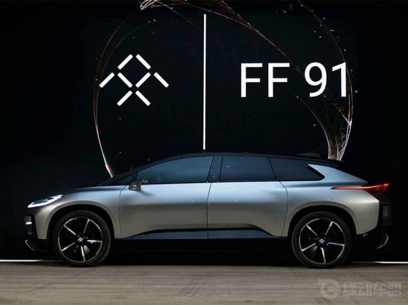FF 91量产在即，贾跃亭的“梦想”步入新阶段