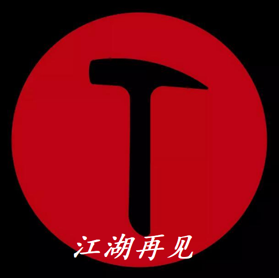 如何评价老罗的偏执?且看历史上神秘的墨家怎么定义工匠精神