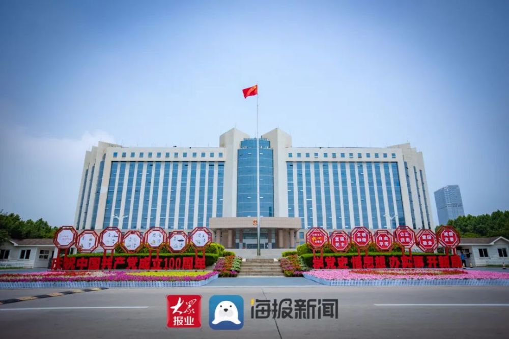 全是大片日照新的打卡地满眼惊艳