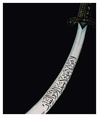 世界上身价过亿美金的五把宝剑,各个出身不凡,中国一把上榜