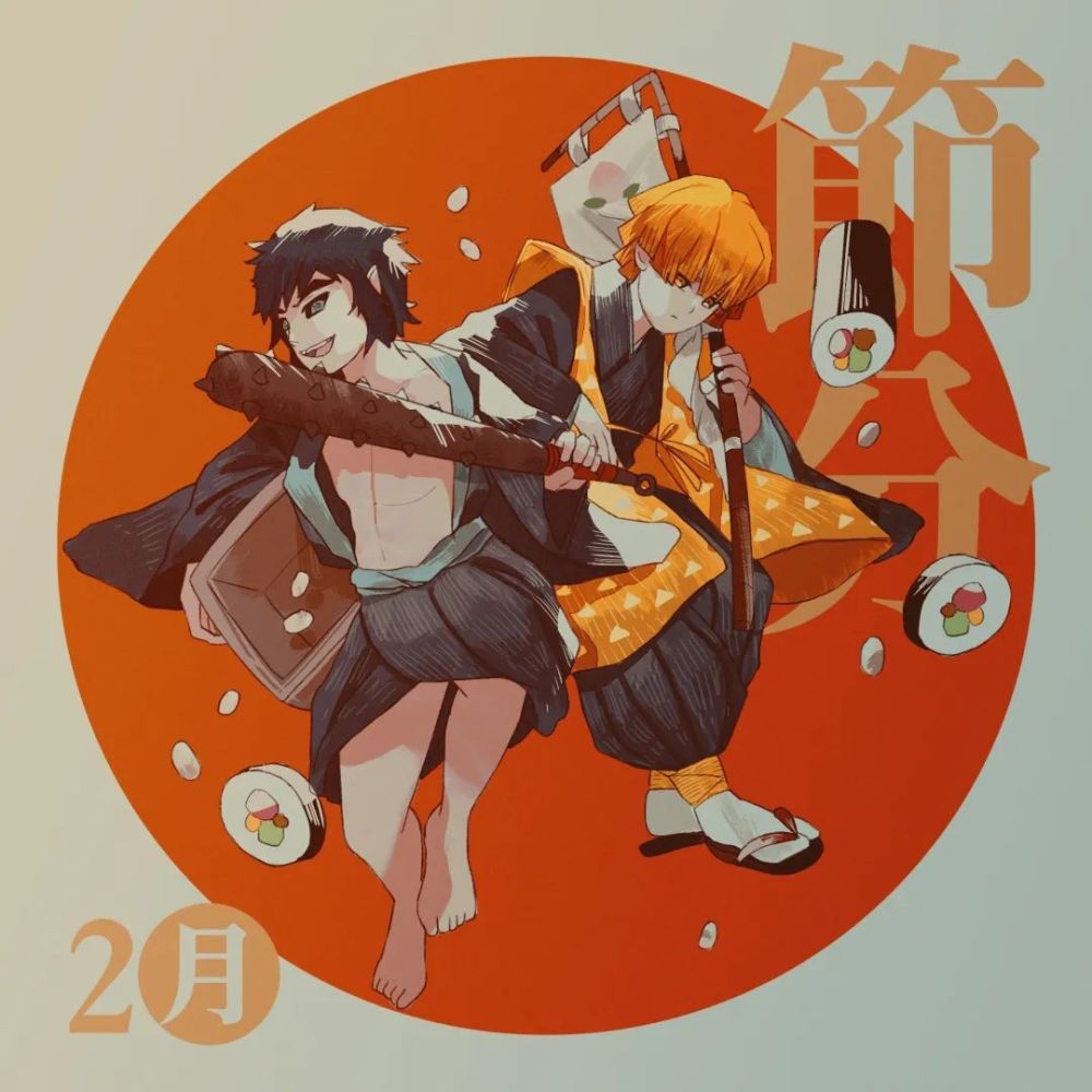 鬼灭之刃绝美壁纸十二个月份