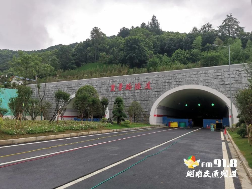 报喜长沙麓景路南延线刚通车探路航拍视频来了