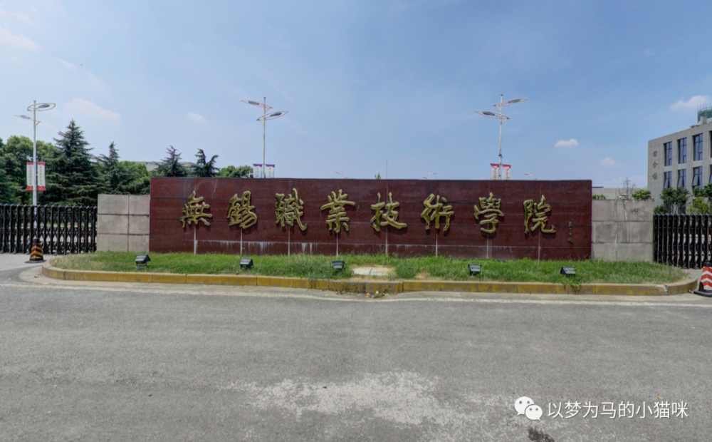 大专学校排行_河北专科学校2021年排行榜-2021年河北大专院校排行榜