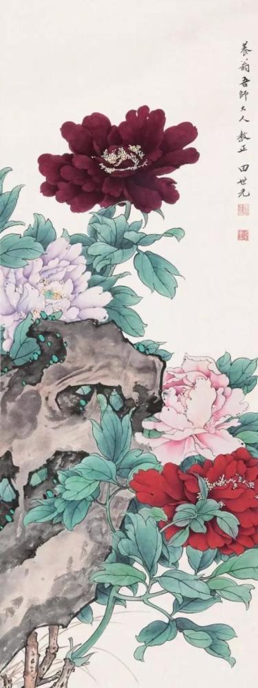 胡桂林|田世光和六郎庄的传说