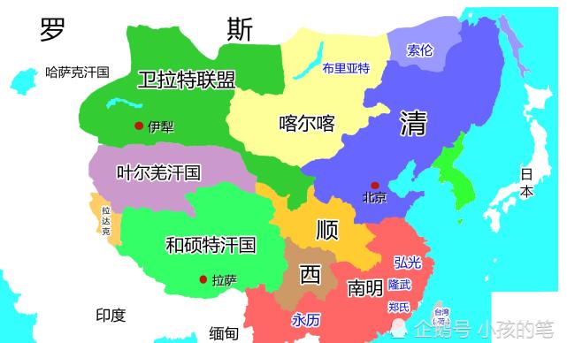 250多年的疆域基本位於長城之南,比北宋稍微大一些,比起元朝差的太遠