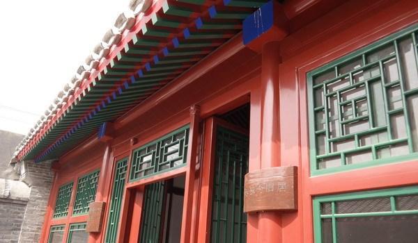 陈独秀另一处旧居位于北京市东城区北池子大街箭杆胡同20号院落,是