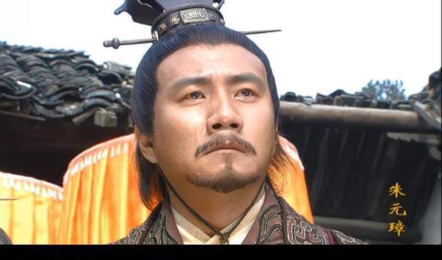 朱元璋的侄子朱文正