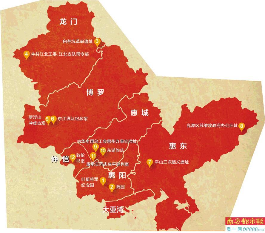 保护利用革命遗址 红色基因融入血脉_腾讯新闻